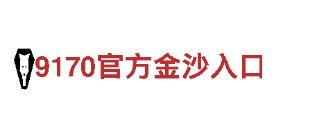 6566体育app手机版-可靠的能源发电企业